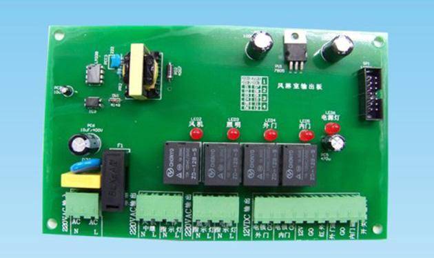 液晶顯示風淋室電路板控制器 液晶顯示風淋室電路板控制器