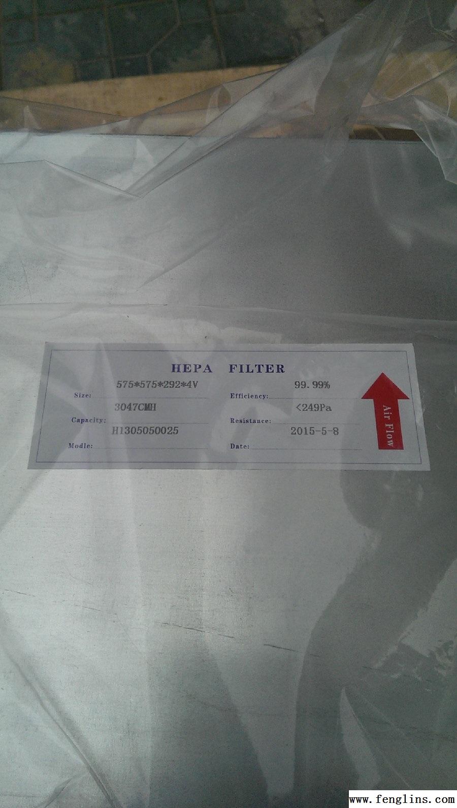 箱式高效過(guò)濾器